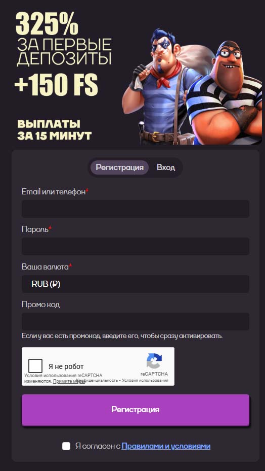 sykaaa casino слоты