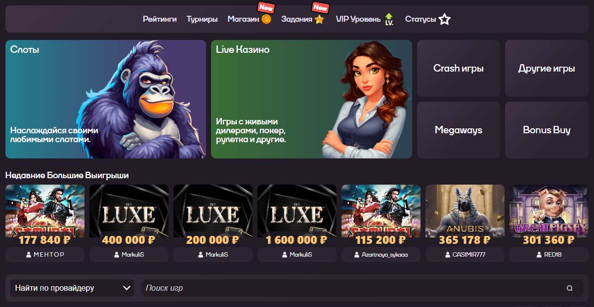 сайт sykaaa casino